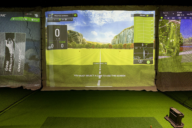 B:スタンダード打席